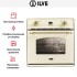 Духовой шкаф Ilve 600CPY-A в Краснодаре