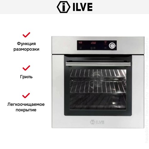 Духовой шкаф Ilve 600SLPY в Краснодаре