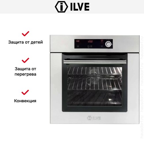 Духовой шкаф Ilve 600SLPY в Краснодаре