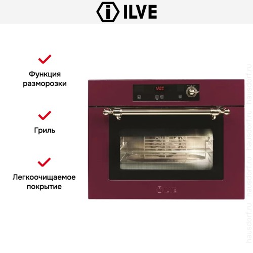 Духовой шкаф Ilve 645SCZ-E4 Red в Краснодаре