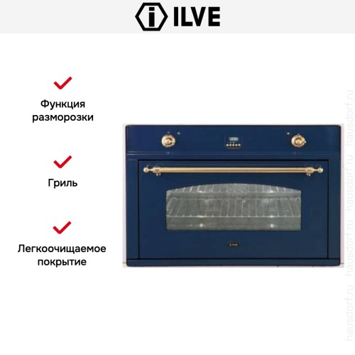 Духовой шкаф Ilve 900-CMP Blue в Краснодаре