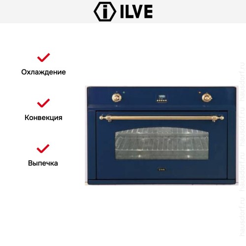Духовой шкаф Ilve 900-CMP Blue в Краснодаре