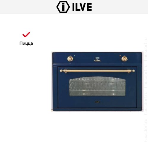Духовой шкаф Ilve 900-CMP Blue в Краснодаре