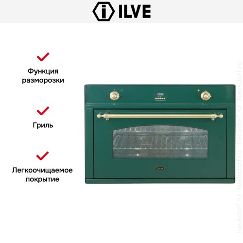 Духовой шкаф Ilve 900-CMP GR в Краснодаре