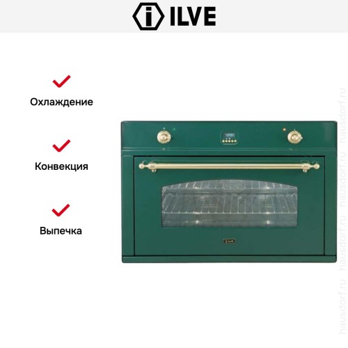 Духовой шкаф Ilve 900-CMP GR в Краснодаре