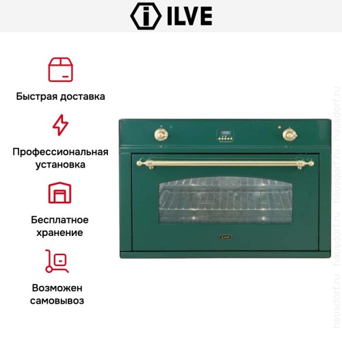 Духовой шкаф Ilve 900-CMP GR в Краснодаре