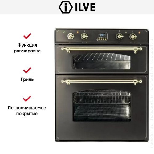 Духовой шкаф Ilve D600-NMP в Краснодаре