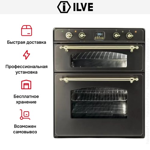 Духовой шкаф Ilve D600-NMP в Краснодаре