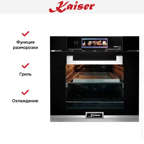 Духовой шкаф Kaiser EH 6344 в Краснодаре