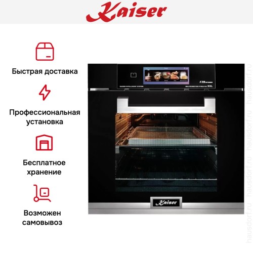 Духовой шкаф Kaiser EH 6344 в Краснодаре