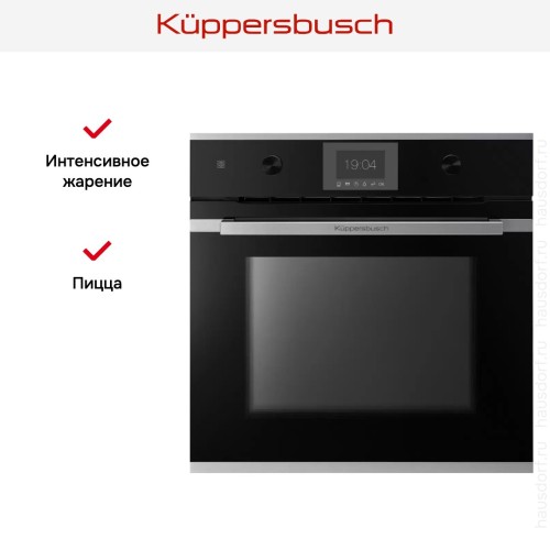 Духовой шкаф Kuppersbusch BP 6350.0 S1 в Краснодаре