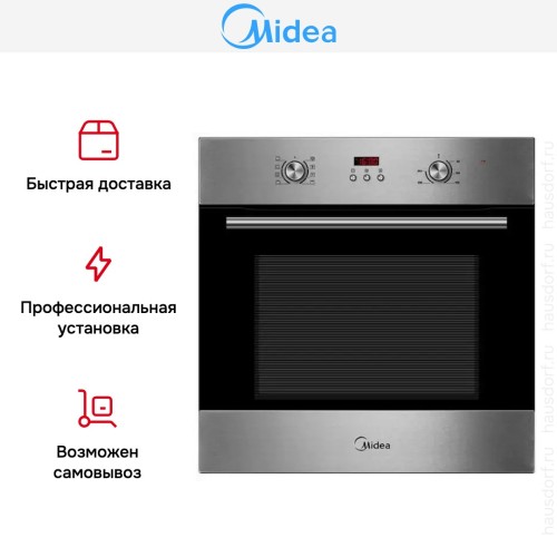Духовой шкаф Midea MO47001X в Краснодаре