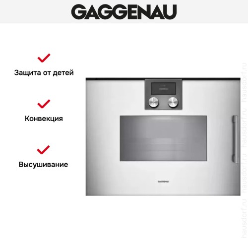 Духовой шкаф - пароварка Gaggenau BSP 251-131 в Краснодаре