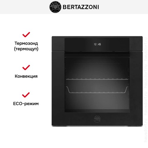 Духовой шкаф с паром Bertazzoni F6011MODVPTN/23 в Краснодаре