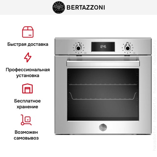 Духовой шкаф с паром Bertazzoni F6011PROVPTX в Краснодаре