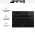 Духовой шкаф с паром и СВЧ Smeg SO4606WAPNR в Краснодаре