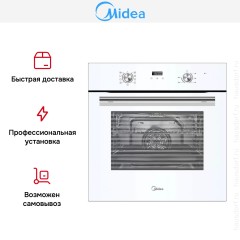 Духовой шкаф Midea MO68100GW
