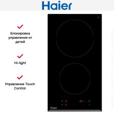 Электрическая варочная панель Haier HHY-C32RVB