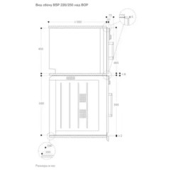 Духовой шкаф - пароварка Gaggenau BSP 251-101
