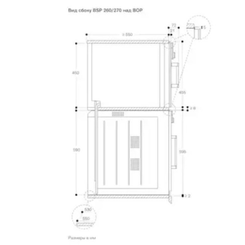 Духовой шкаф - пароварка Gaggenau BSP 260-131 в Краснодаре