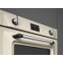 Духовой шкаф с паром Smeg SOP6902S2PP в Краснодаре