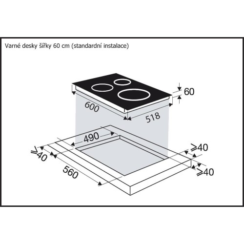 Индукционная варочная панель Brandt BPI264HSW в Краснодаре