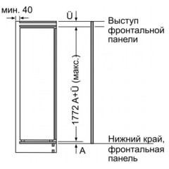 Встраиваемый холодильник Neff KI1813F30R