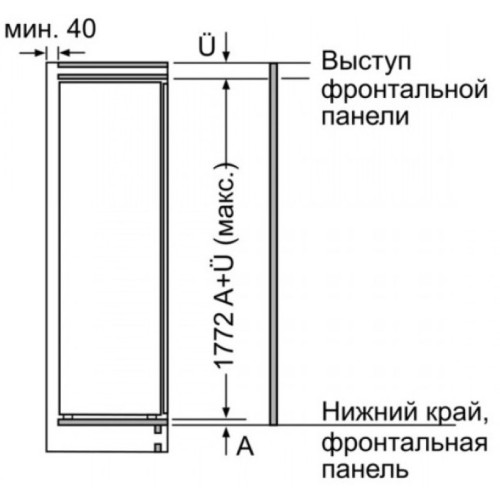 Встраиваемый холодильник Neff KI1813F30R в Краснодаре