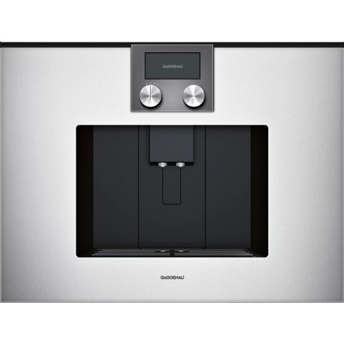 Встраиваемая кофемашина Gaggenau CMP 250-132 в Краснодаре