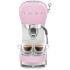 Кофемашина Smeg ECF02PKEU в Краснодаре