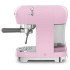 Кофемашина Smeg ECF02PKEU в Краснодаре