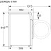 Конденсационная сушильная машина BOSCH WTG86401OE в Краснодаре