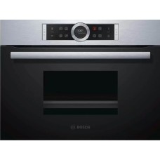 Пароварка Bosch CDG 634AS0