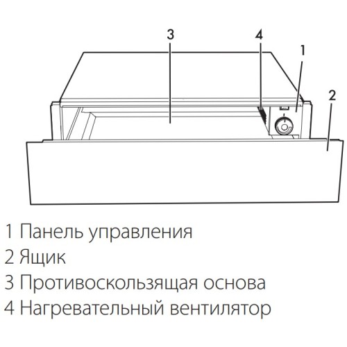 Встраиваемый подогреватель посуды Smeg CPR115B3 в Краснодаре