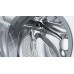 Стиральная машина Bosch WAN2820EPL в Краснодаре