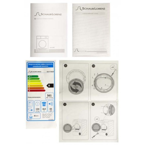 Сушильная машина Schaub Lorenz SLR TA822 в Краснодаре