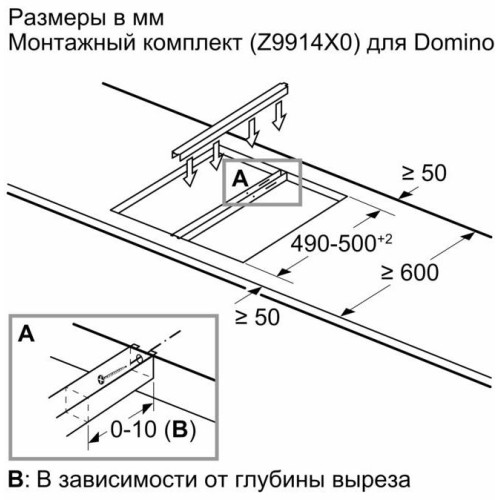 Варочная панель Neff TL13FD9T8 в Краснодаре