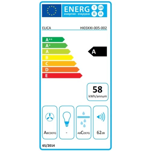 Варочная панель с вытяжкой Elica NIKOLATESLA LIBRA BL/A/83 в Краснодаре