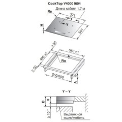 Варочная панель V-ZUG CookTop V4000 I604 CTI4T-31157