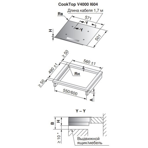 Варочная панель V-ZUG CookTop V4000 I604 CTI4T-31157 в Краснодаре