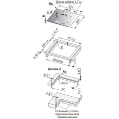 Варочная панель V-ZUG CookTop V4000 I604 CTI4T-31157