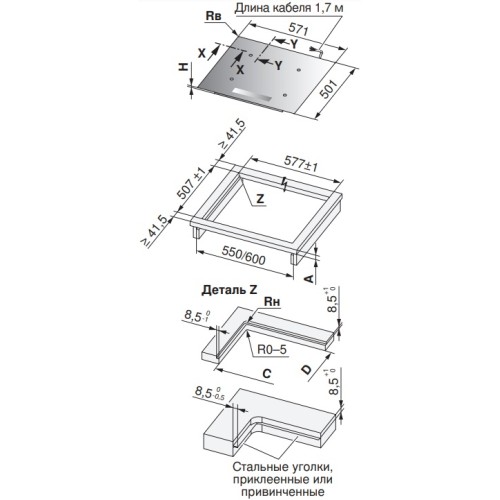 Варочная панель V-ZUG CookTop V4000 I604 CTI4T-31157 в Краснодаре
