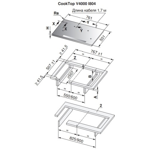 Варочная панель V-ZUG CookTop V4000 I804 CTI4T-31158 в Краснодаре