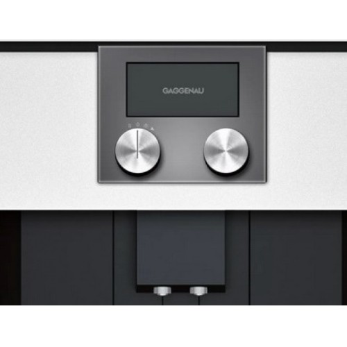 Встраиваемая кофемашина Gaggenau CMP 250-132 в Краснодаре