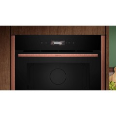 Встраиваемая микроволновая печь Neff C29GR3XY1