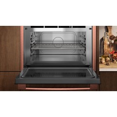 Встраиваемая микроволновая печь Neff C29GR3XY1