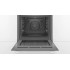 Встраиваемый духовой шкаф BOSCH HBG517EW0R в Краснодаре