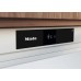 Встраиваемый холодильник Miele KU 7030 D в Краснодаре