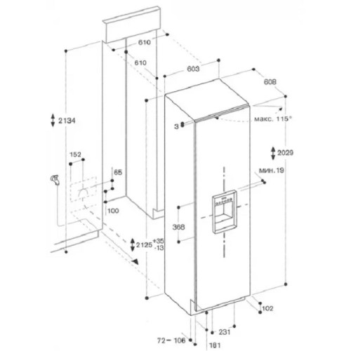 Встраиваемый морозильник Gaggenau RF 463-301 в Краснодаре