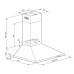 Вытяжка Graude DHP 50.0 W в Краснодаре